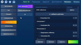 1750320427629.png