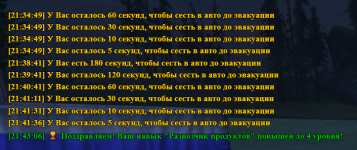 GTA5_O2XAwTYn04.png
