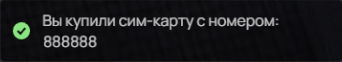 1751297735838.png