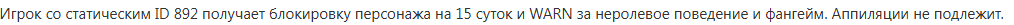 1759004553321.png