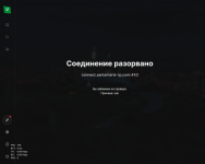 Grand Theft Auto V Screenshot 2026.01.19 - 16.27.44.06.png