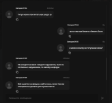 щ1 — копия.png