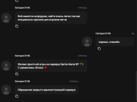 щ2 — копия.png