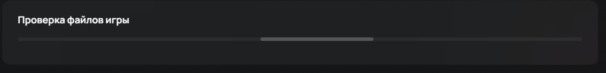 Снимок экрана 2026-02-02 195824.png