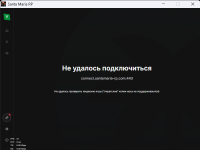 Santa Maria RP 29.03.2026 8_14_42.png