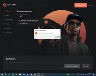 bandicam 2026-04-01 22-29-09-108.jpg