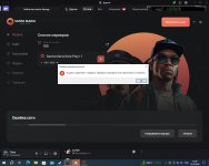 bandicam 2026-04-01 22-49-43-312.jpg