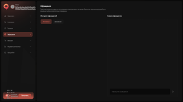 Grand Theft Auto V Screenshot 2026.04.12 - 00.30.33.56.png