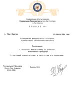 Frame 18 (1).jpg