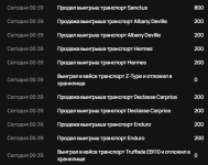 1777847634913.png