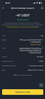 1777994198619.png