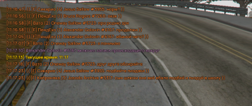 Снимок экрана 2026-05-06 112513.png