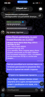 80E75302-642E-48A6-8C98-969538EDB1C5.png