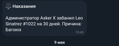 4248.jpg