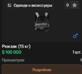 1779021844129.png