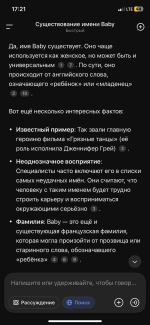 IMG_7224.png