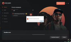 Screenshot_8.png
