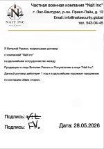 NHbucyLd4Sw-hfl3rJE6wG2LVJZ2BD2MPLmARRwrIt1KdSdSg_DZFQY5CZHBJyTH0joZK3PLkFDrKwfd6RrjASHp.jpg