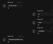 Снимок экрана 2026-05-31 132914.png