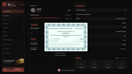 Grand Theft Auto V Screenshot 2026.05.02 - 18.49.28.70.png