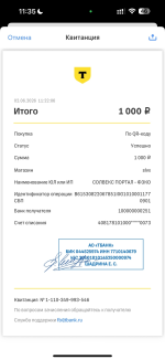 1780389477277.png