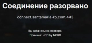 Скриншот-20260621-011047.jpg