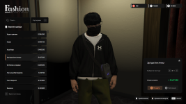 Grand Theft Auto V Screenshot 2026.06.24 - 10.57.22.64.png