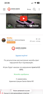 IMG_0028.png