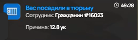 Снимок экрана 2026-07-05 115913.png