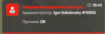 1783497505217.png