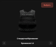 1783512985703.png