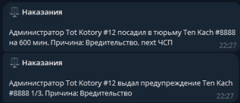 1784145698814.png