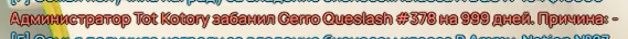 1784217082900.png