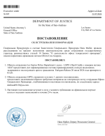1111ВИДЕОФИКСАЦИИ.png