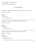 file-002.png