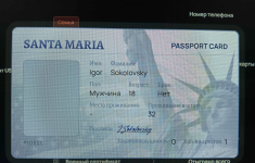 Screenshot 2026-07-24 000608.png