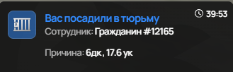 1784904124605.png
