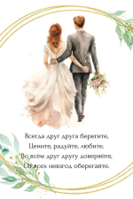1784968010623.png