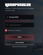 1784991770104.png