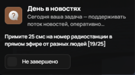1785095520014.png