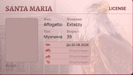1785155648066.png