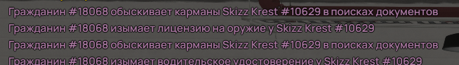 2026-07-29_22-28-43.png