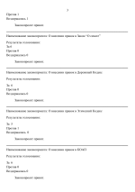 file-003.png