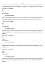 file-004.png