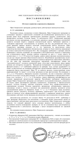 1786001844254.png
