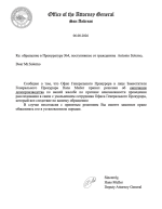 1786007456557-fd956fa9-9661-4d89-9a70-429383573c2a_1.png