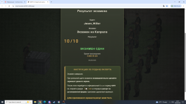 1786083123082.png
