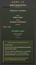 1786208394182.png