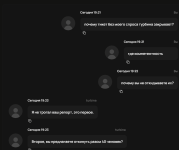 1786392748637.png