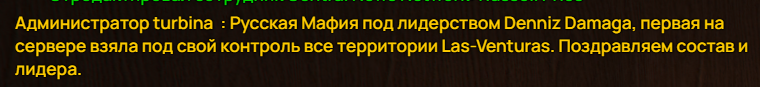 изображение_2026-08-13_143644246.png